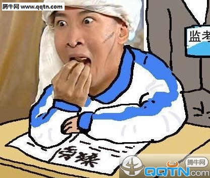 还珠格格校服表情包下载28张最全版