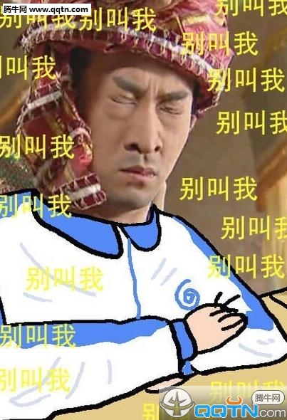 还珠格格校服表情包下载28张最全版