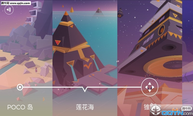 Poco Eco(������̬ð��ʧ���������׿����)v1.7.1 ������