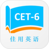 ����Ӣ������ר��APP����v1.1.5 ���°�
