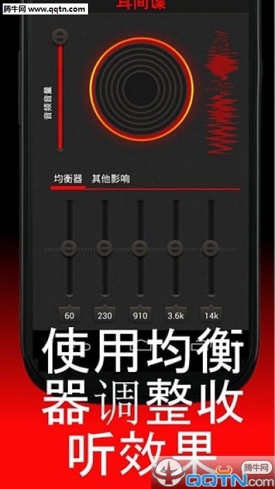���֮��ֱװ�ƽ������v1.4.8 ��׿��