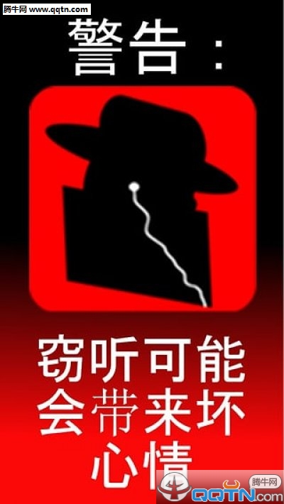 ���֮��ֱװ�ƽ������v1.4.8 ��׿��
