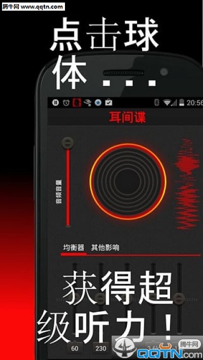 ���֮��ֱװ�ƽ������v1.4.8 ��׿��