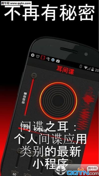 ���֮��ֱװ�ƽ������v1.4.8 ��׿��