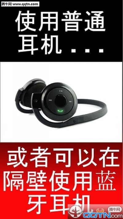 ���֮��ֱװ�ƽ������v1.4.8 ��׿��