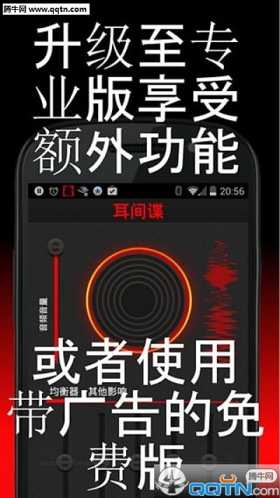 ���֮��ֱװ�ƽ������v1.4.8 ��׿��