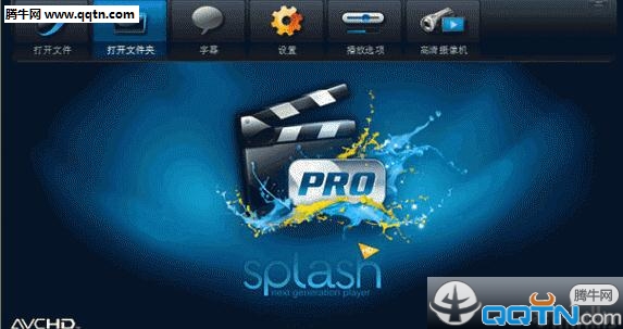 ���������רҵ���ƽ�����v2.1.6 ����רҵ���İ�