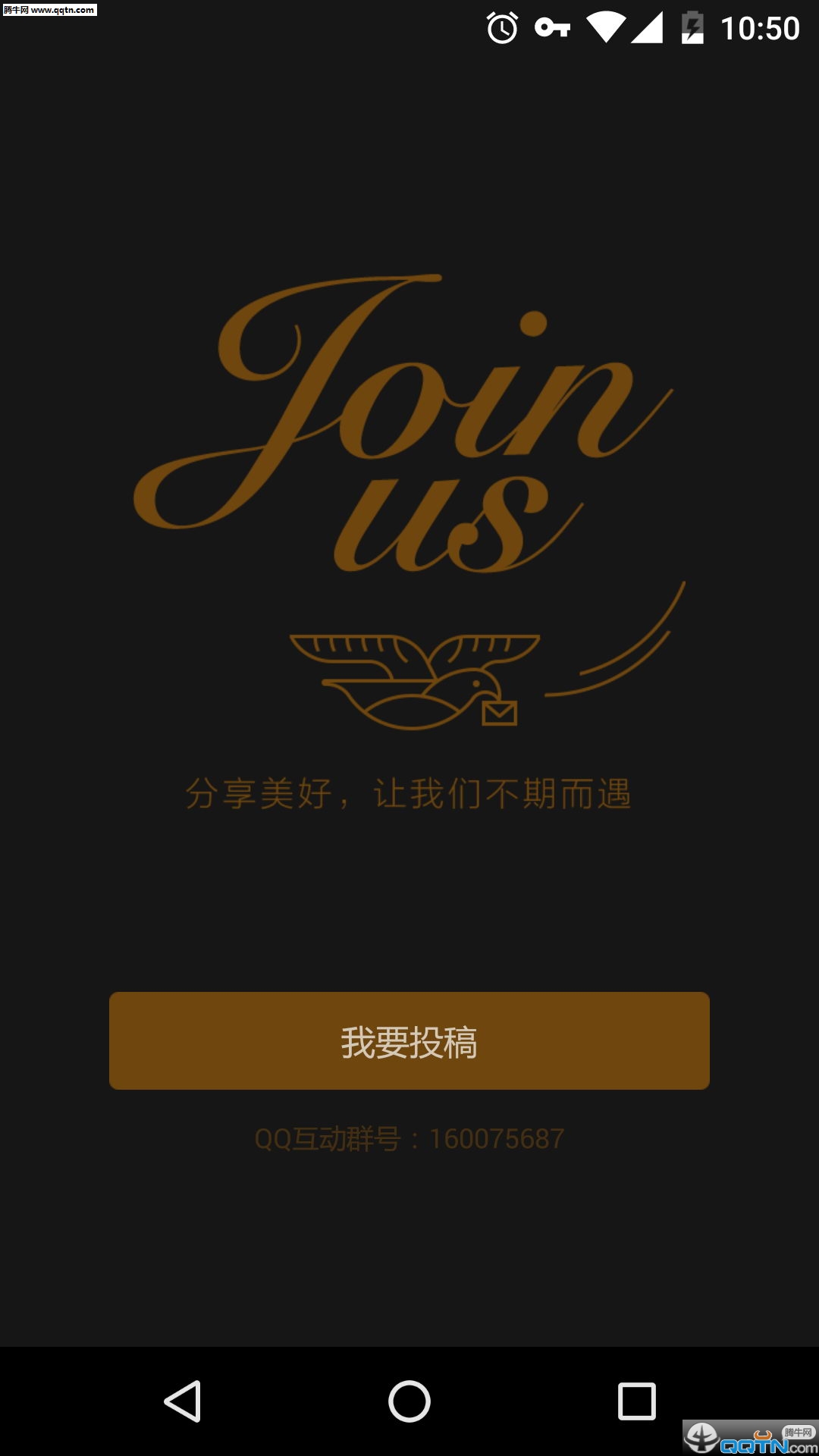 ͼƷ��ֽapp����v1.0.3 ���°�