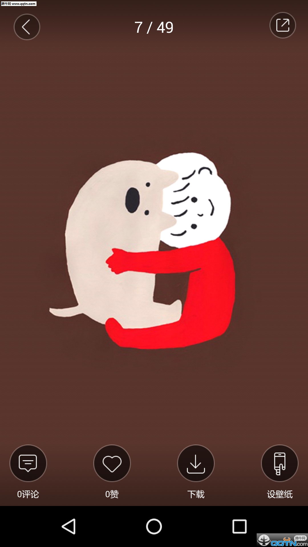 ͼƷ��ֽapp����v1.0.3 ���°�