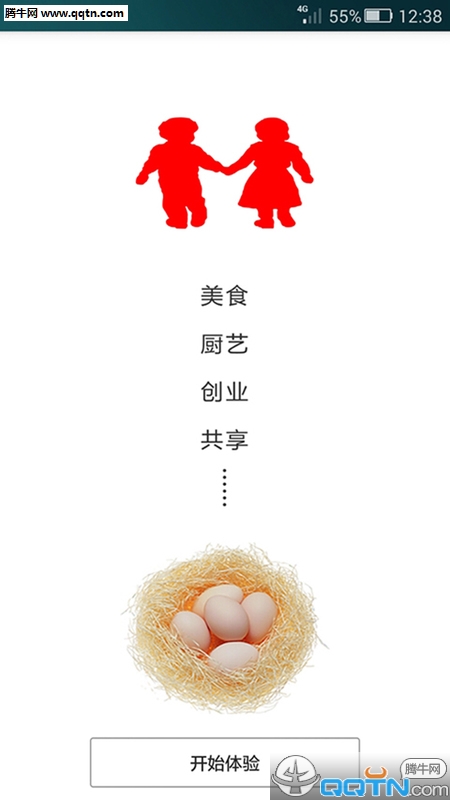 ͯ���ζ��APP����v1.0 ��׿��