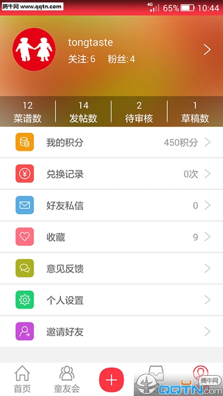 ͯ���ζ��APP����v1.0 ��׿��
