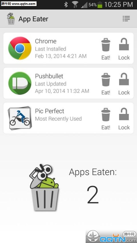 Ӧ����ʳ��app�ٷ�����v1.4.0 ���°�