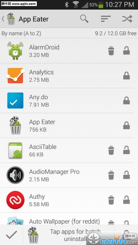 Ӧ����ʳ��app�ٷ�����v1.4.0 ���°�