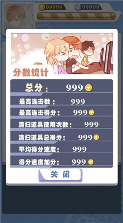 ������ľ���������ƽ������v1.0 ���޽�Ұ�