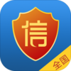 ��ҵ������Ϣ���ò�ѯAPPv1.0 ��׿��