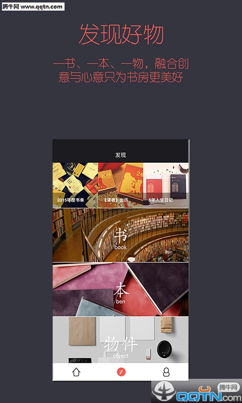 �����ķ��ٷ�����v1.0.0 ��ʽ��