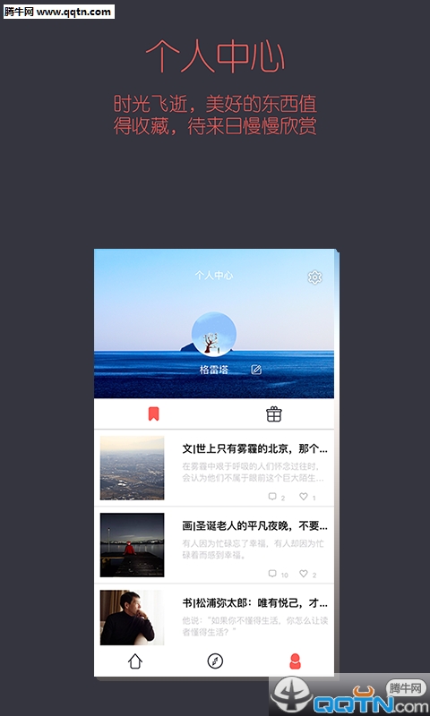 �����ķ��ٷ�����v1.0.0 ��ʽ��