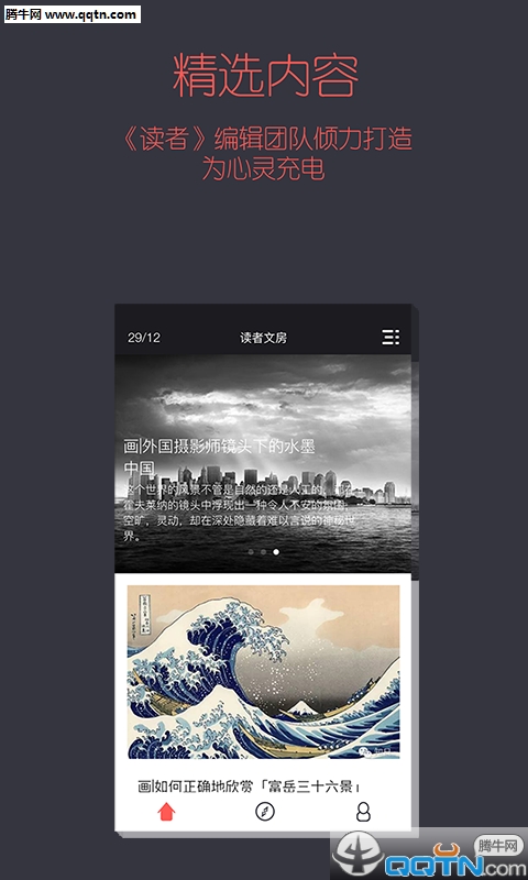 �����ķ��ٷ�����v1.0.0 ��ʽ��