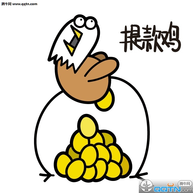 �Զ���qq���������9ö