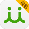 ���˳���˾����(����˾��)APP����v2.0.1 ���°�