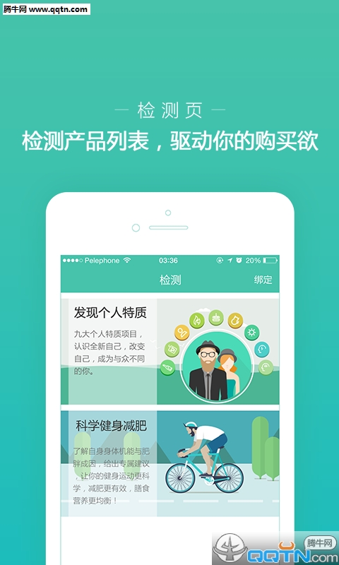ˮĸ������ٷ�����v1.6.1 ���°�