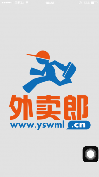 ������app�ٷ�����v0.0.24 ���°�