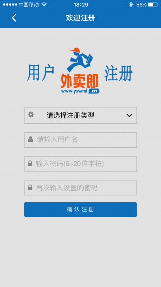 ������app�ٷ�����v0.0.24 ���°�