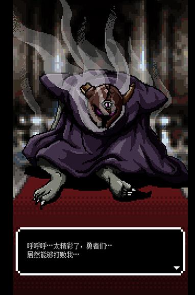 �ִ�������8bitħ����������v1.0 ������