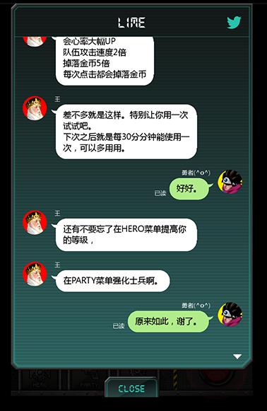 �ִ�������8bitħ����������v1.0 ������