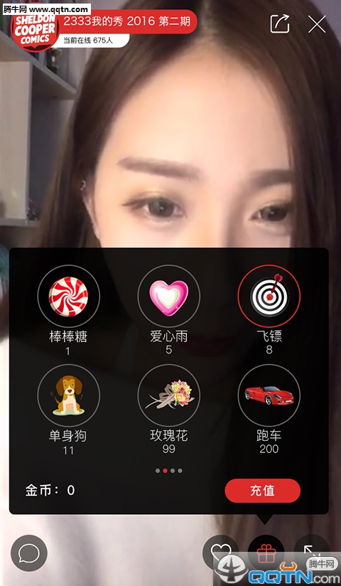 ����TV app����v1.0.0 ��׿��