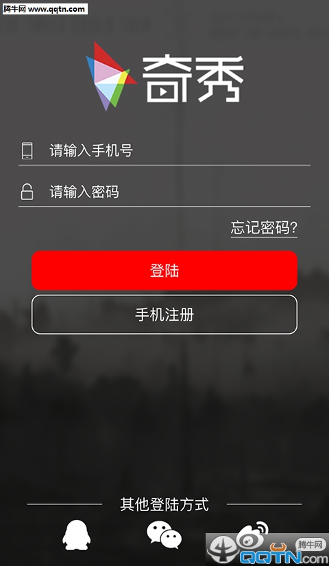 ����TV app����v1.0.0 ��׿��