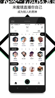 ħ��ֱ��app����v1.0 ��׿��