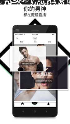 ħ��ֱ��app����v1.0 ��׿��