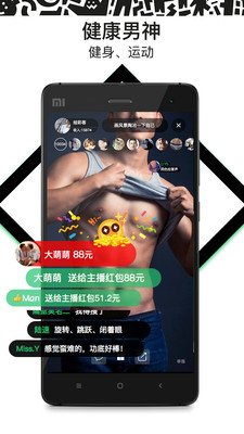 ħ��ֱ��app����v1.0 ��׿��