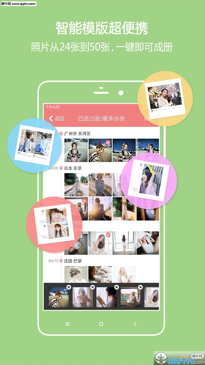 ��ӡAPP�ٷ�����v1.2.6 ��׿��