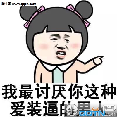 ��ЦͼƬ����qq���������22ö