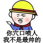��ЦͼƬ����qq���������22ö