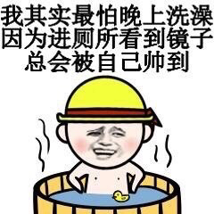 ��ЦͼƬ����qq���������22ö