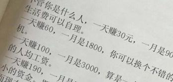 �鱾��������������v1.0 �ֻ���