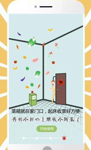 ��ȦȦ���ʹٷ�����v1.1.0 �ֻ���