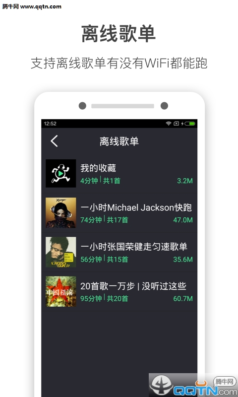 ������Ӱ������APPv2.3.4 ���°�