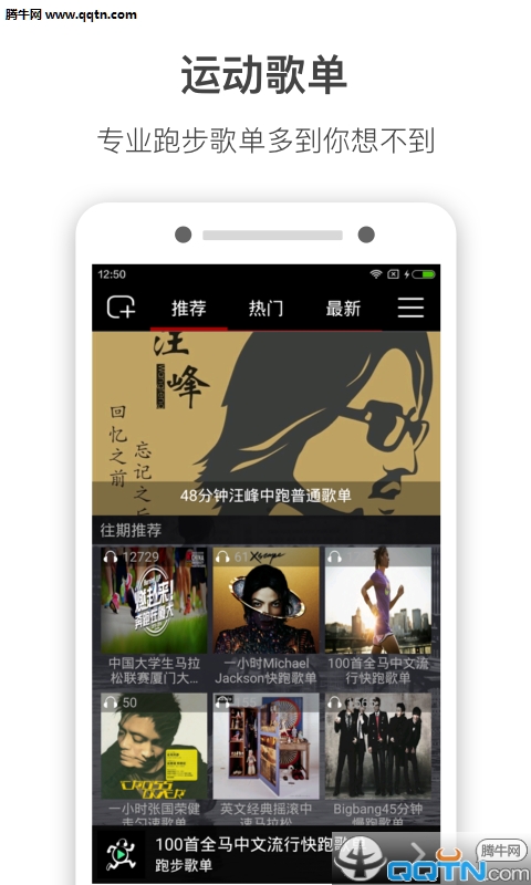 ������Ӱ������APPv2.3.4 ���°�