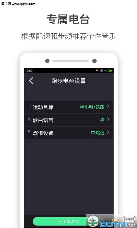 ������Ӱ������APPv2.3.4 ���°�