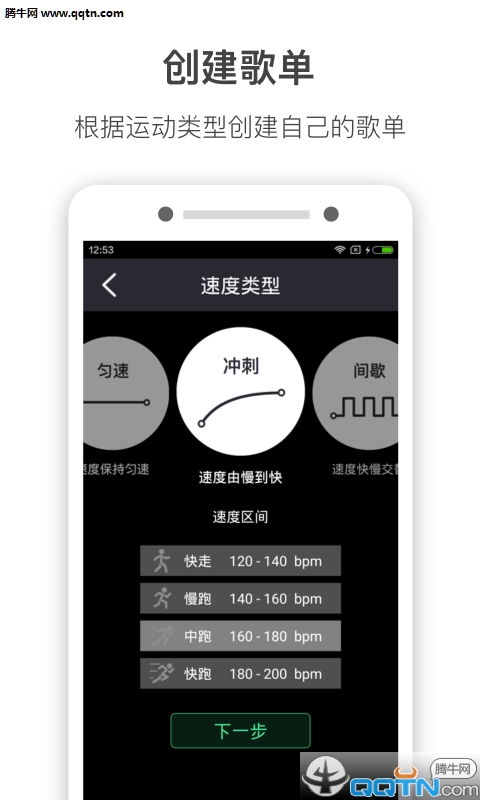 ������Ӱ������APPv2.3.4 ���°�