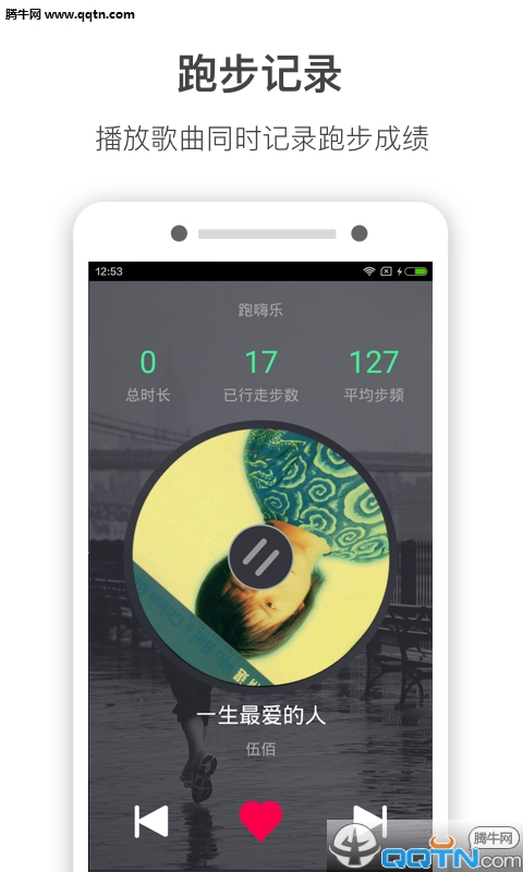 ������Ӱ������APPv2.3.4 ���°�