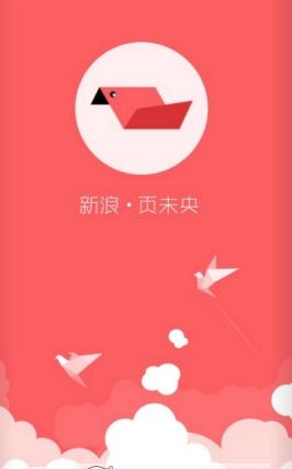 ����ҳδ��ͻ�������v1.2 ��ʽ��