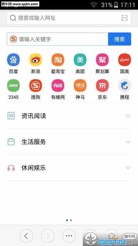 �������������v1.3.4 ���°�