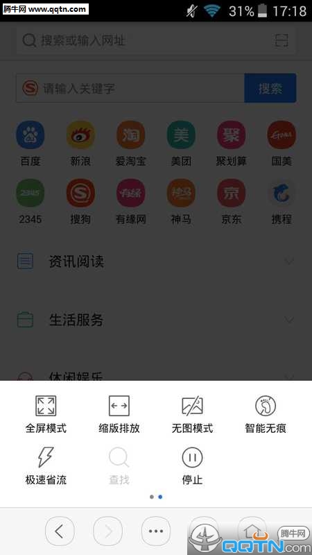 �������������v1.3.4 ���°�