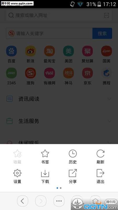 �������������v1.3.4 ���°�