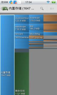 �������鰲׿������v3.6.1 ���°�